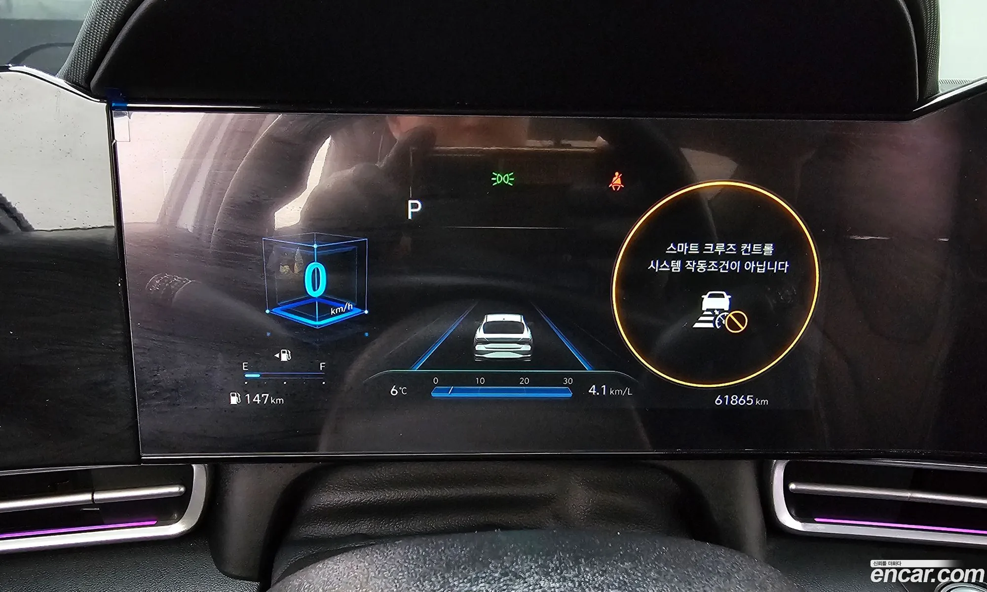 Hyundai Elantra 2021 — 6