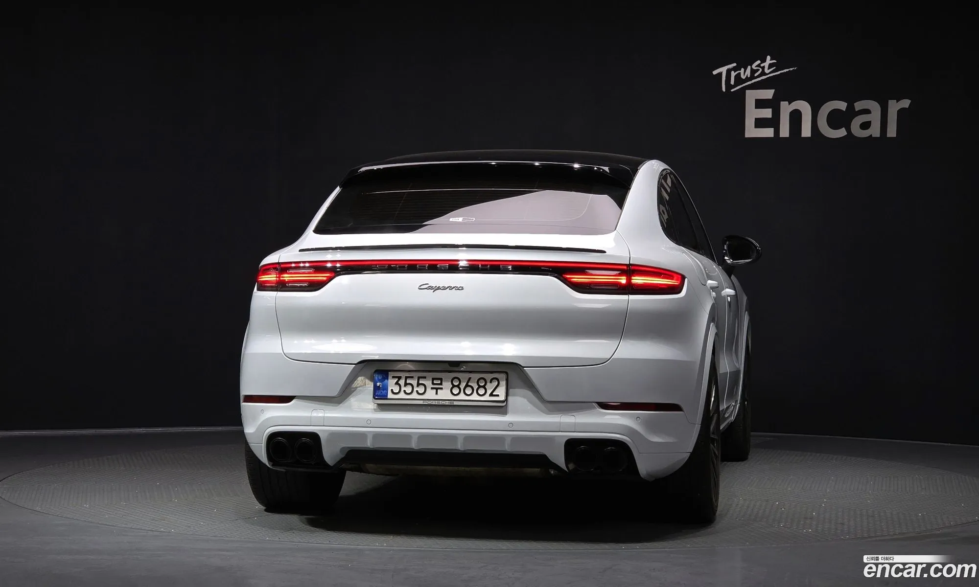 Porsche Cayenne 2022 — 5
