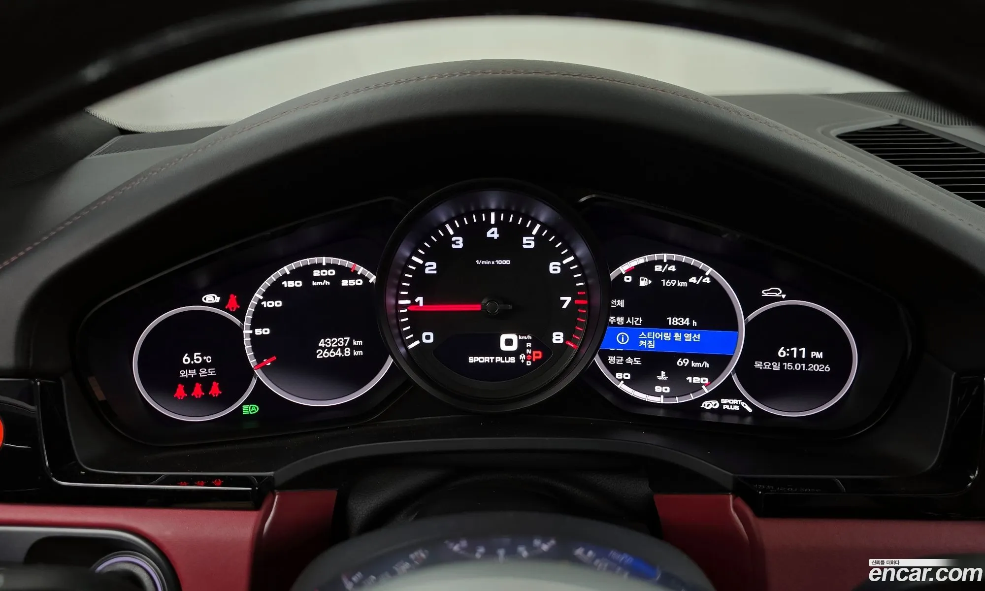 Porsche Cayenne 2022 — 9