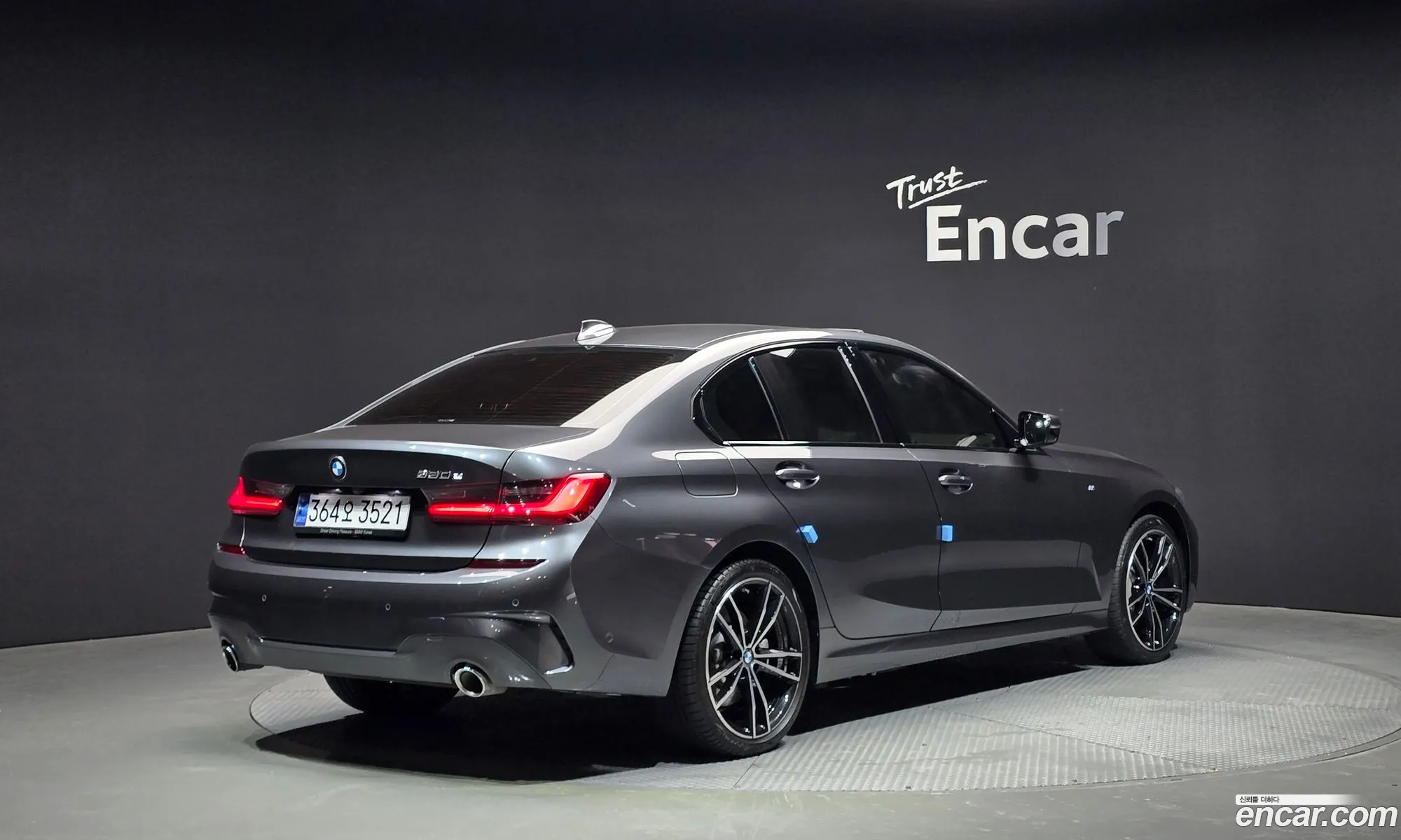 BMW 3 Series 2020 WBA5P7104MFK29838 — 8