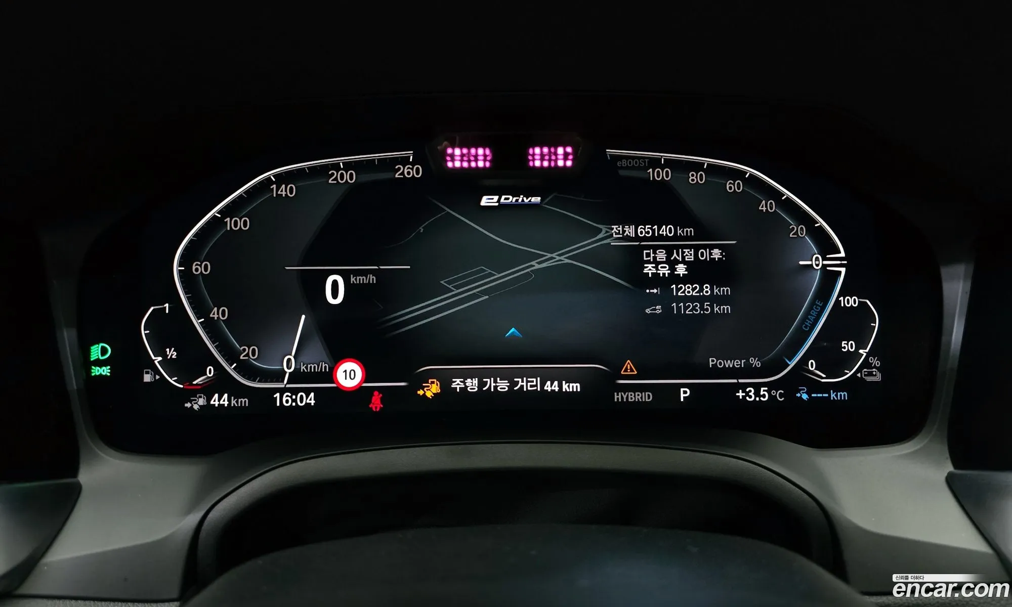 BMW 3 Series 2020 WBA5P7104MFK29838 — 13