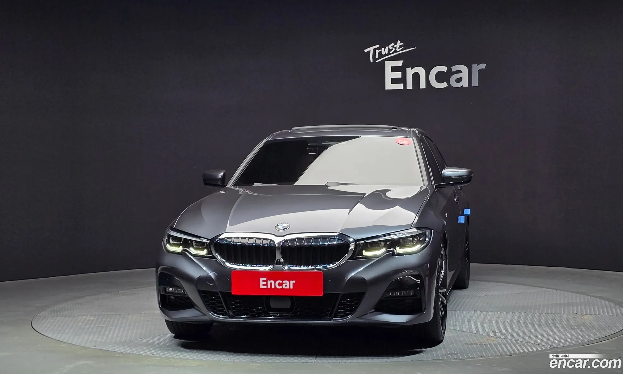 BMW 3 Series 2020 WBA5P7104MFK29838 — 14
