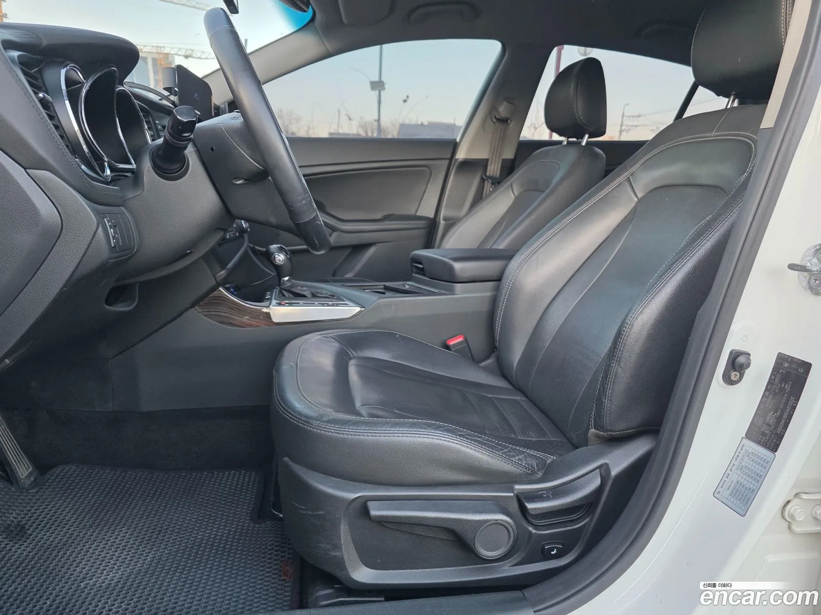Kia K5 2013 — 4