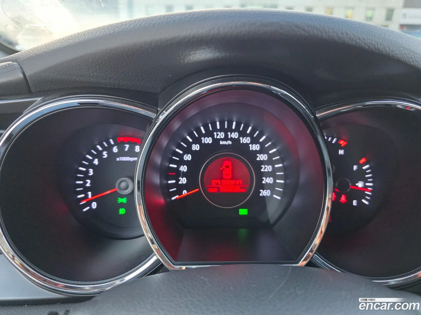 Kia K5 2013 — 2