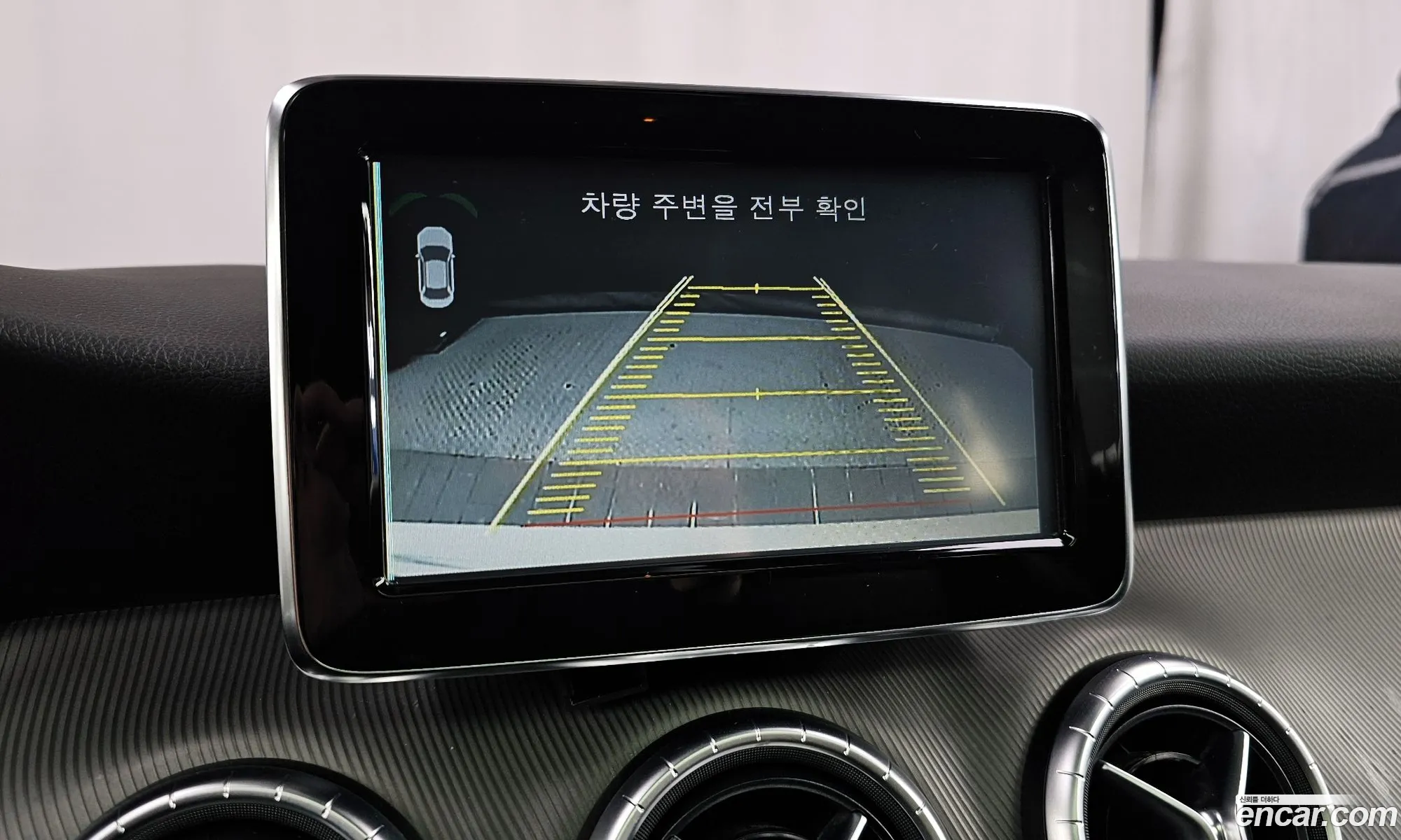 Mercedes-Benz CLA-Class C117 2014 WDDSJ0BB8FN116357 — 15