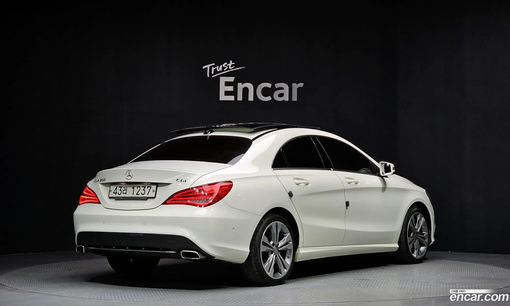 Mercedes-Benz CLA-Class C117 2014 WDDSJ0BB8FN116357 — 20
