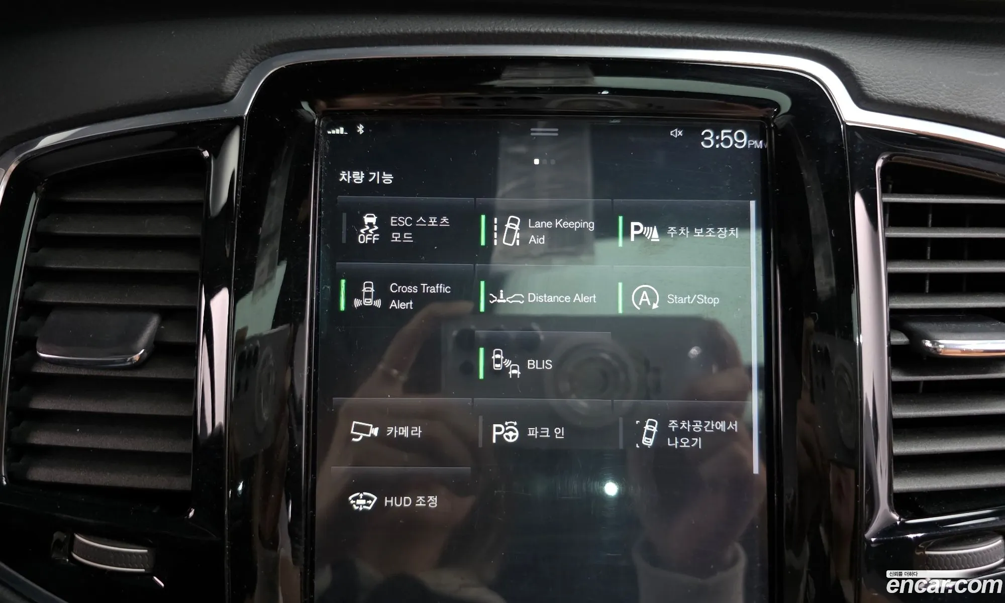 Volvo XC90 2018 YV1LF68TCJ1367577 — 13