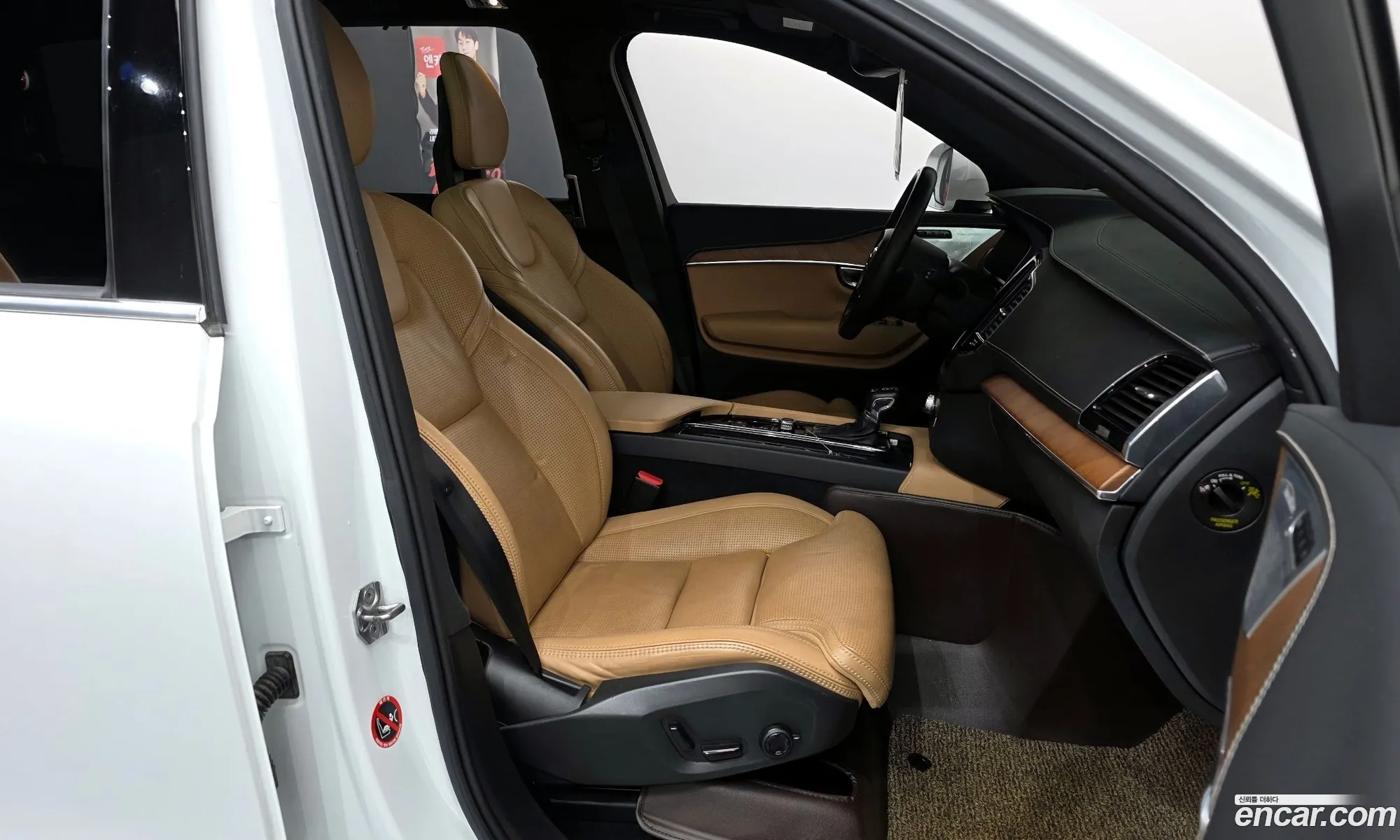 Volvo XC90 2018 YV1LF68TCJ1367577 — 4