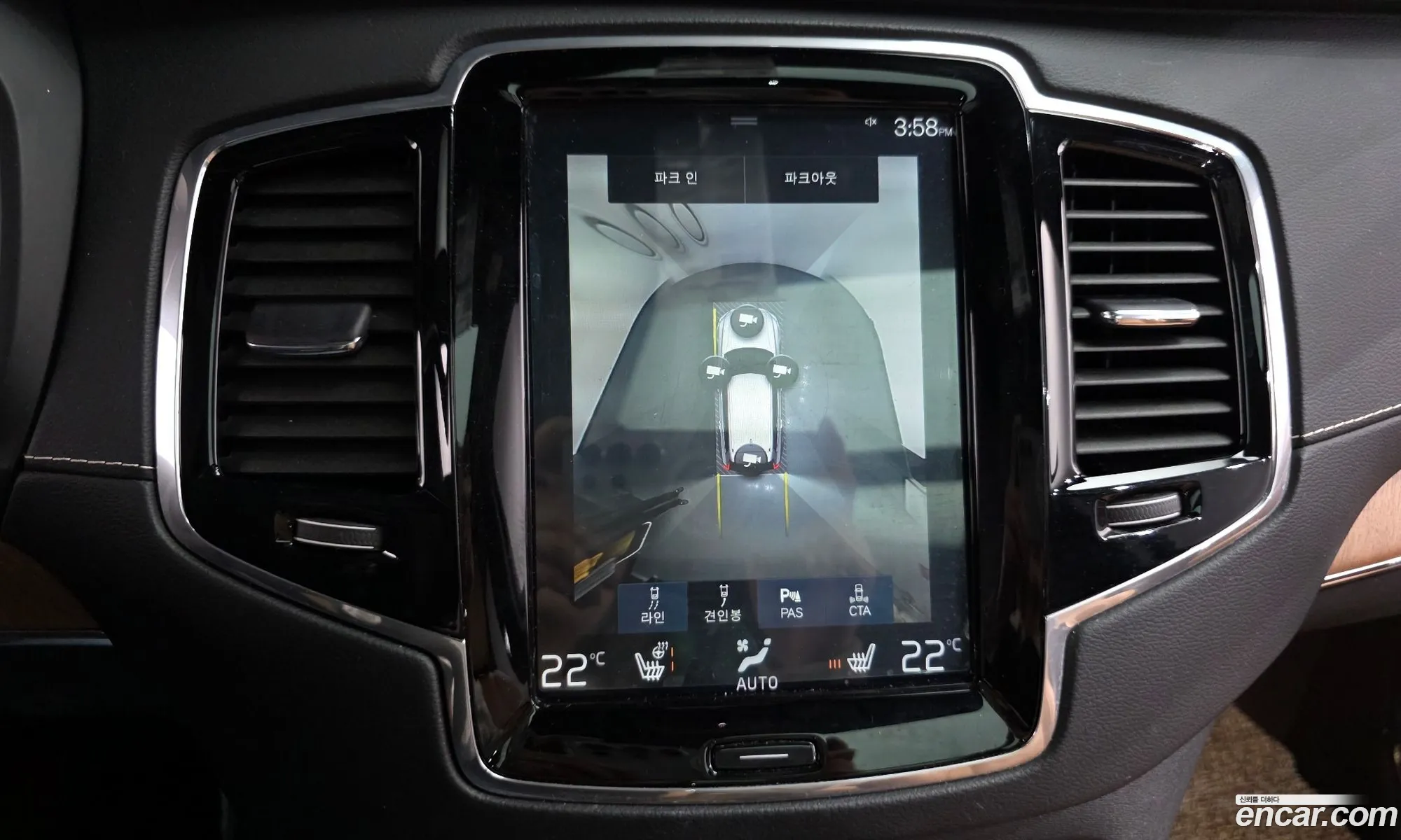 Volvo XC90 2018 YV1LF68TCJ1367577 — 12