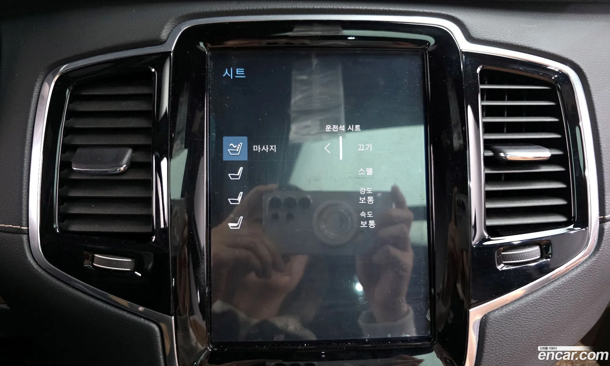Volvo XC90 2018 YV1LF68TCJ1367577 — 14