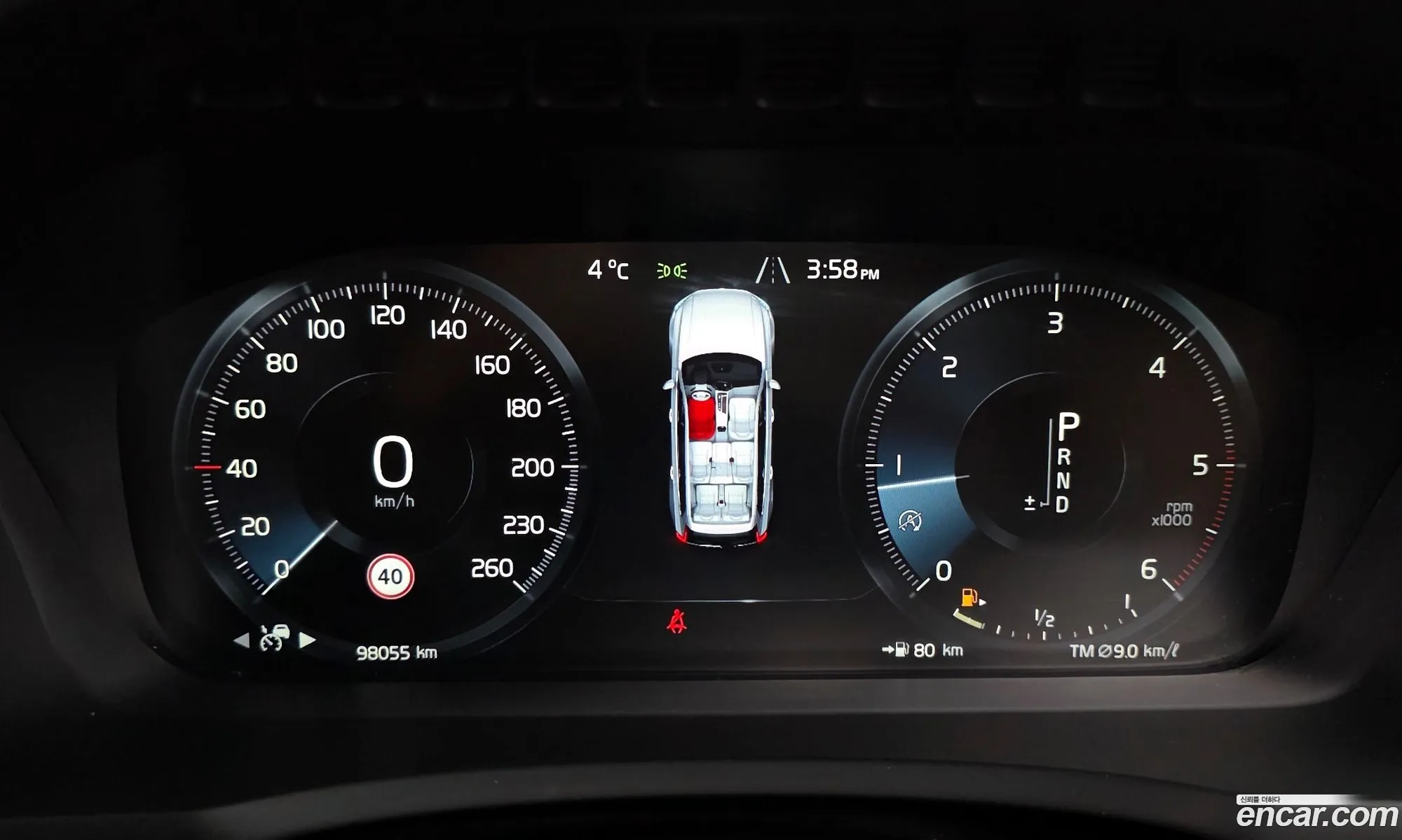 Volvo XC90 2018 YV1LF68TCJ1367577 — 10