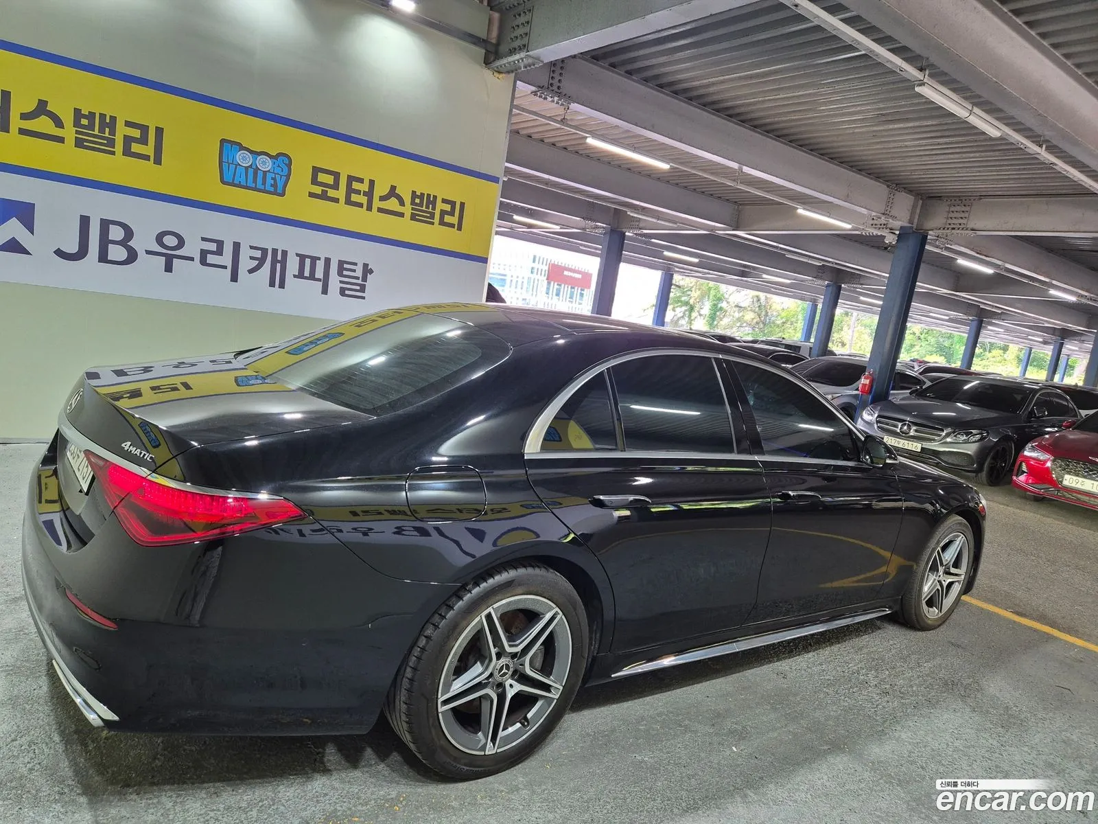 Mercedes-Benz S-Class W223 2022 — 15