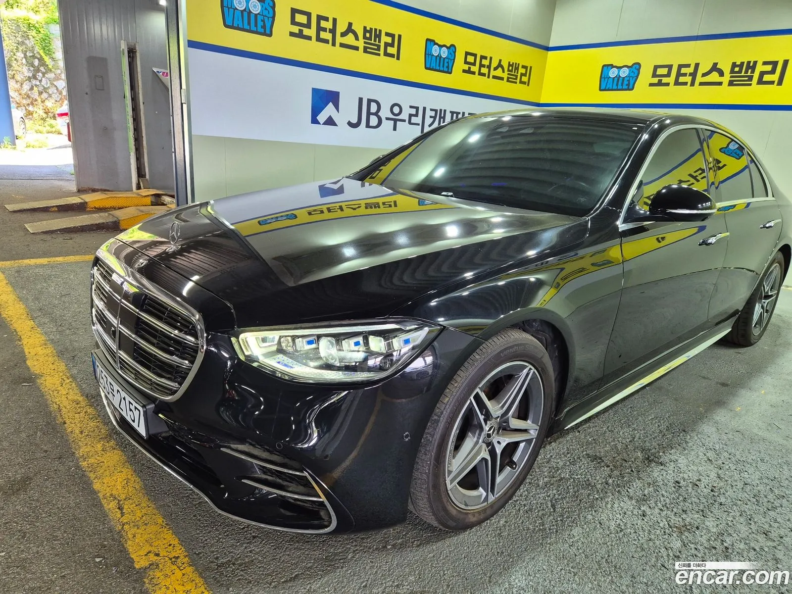 Mercedes-Benz S-Class W223 2022 — 4