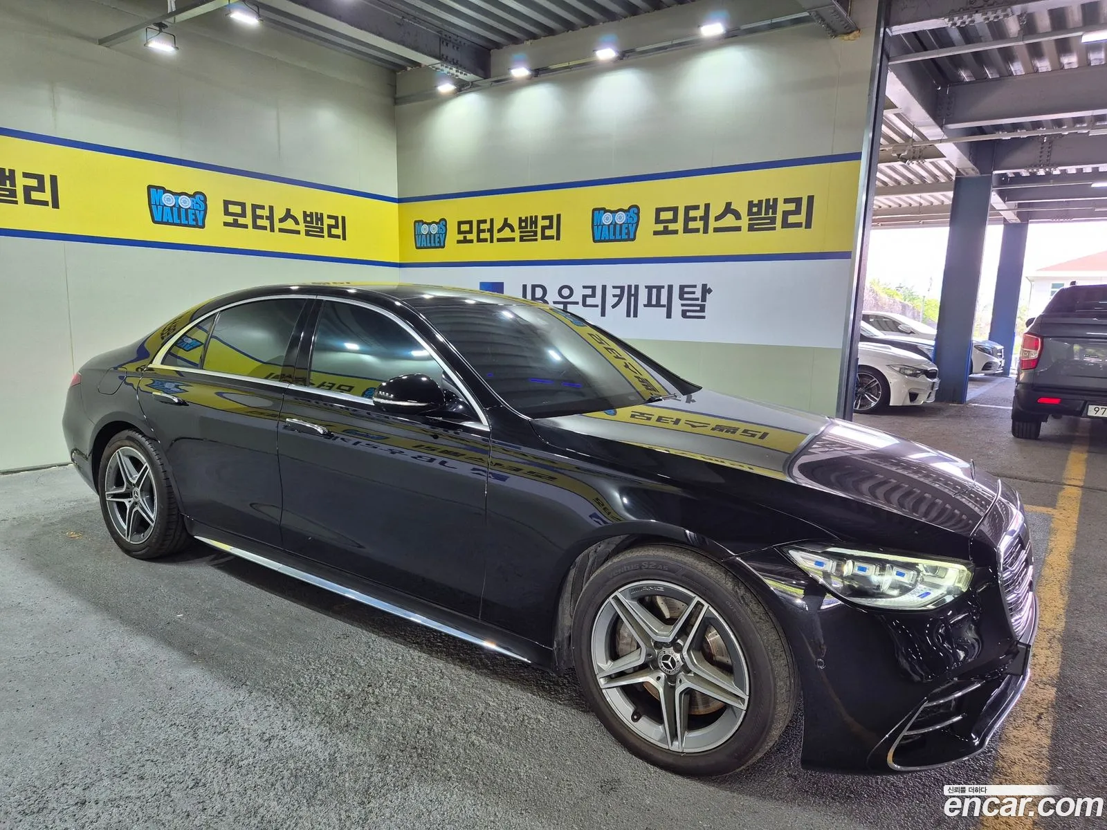 Mercedes-Benz S-Class W223 2022 — 5