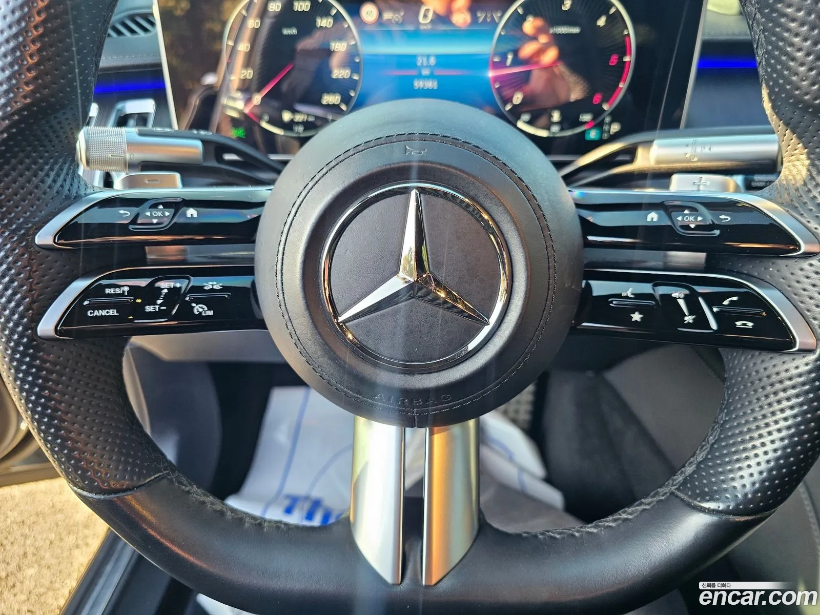 Mercedes-Benz S-Class W223 2022 — 16