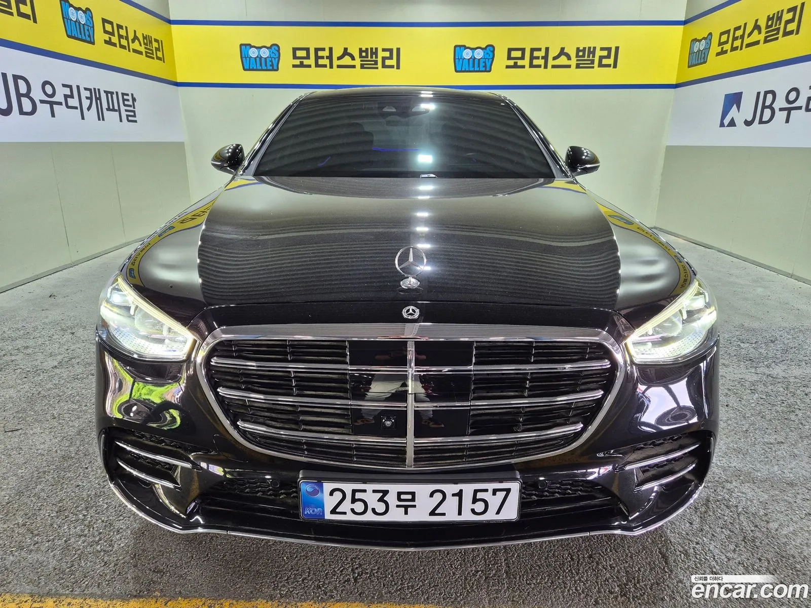 Mercedes-Benz S-Class W223 2022 — 18