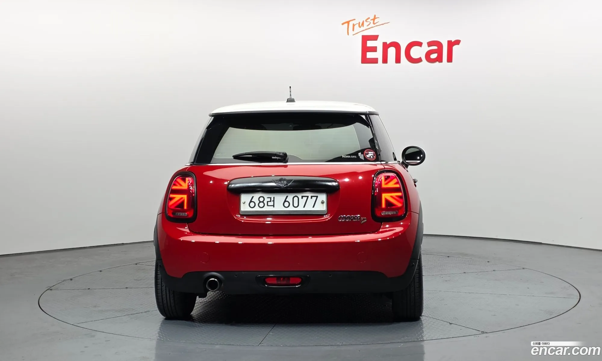 Mini Cooper D 2014 — 4