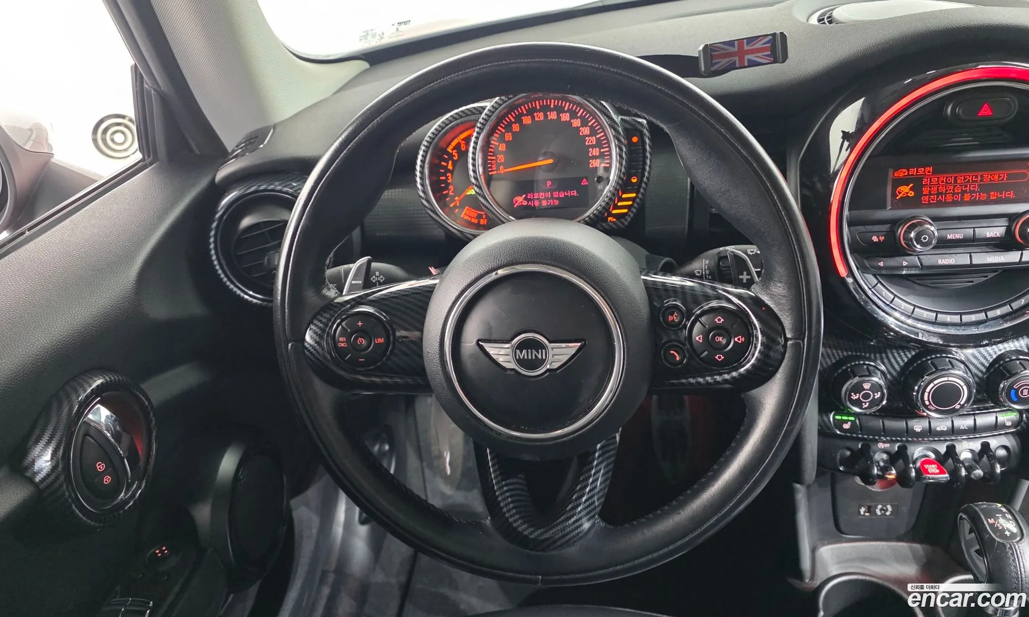 Mini Cooper D 2014 — 18