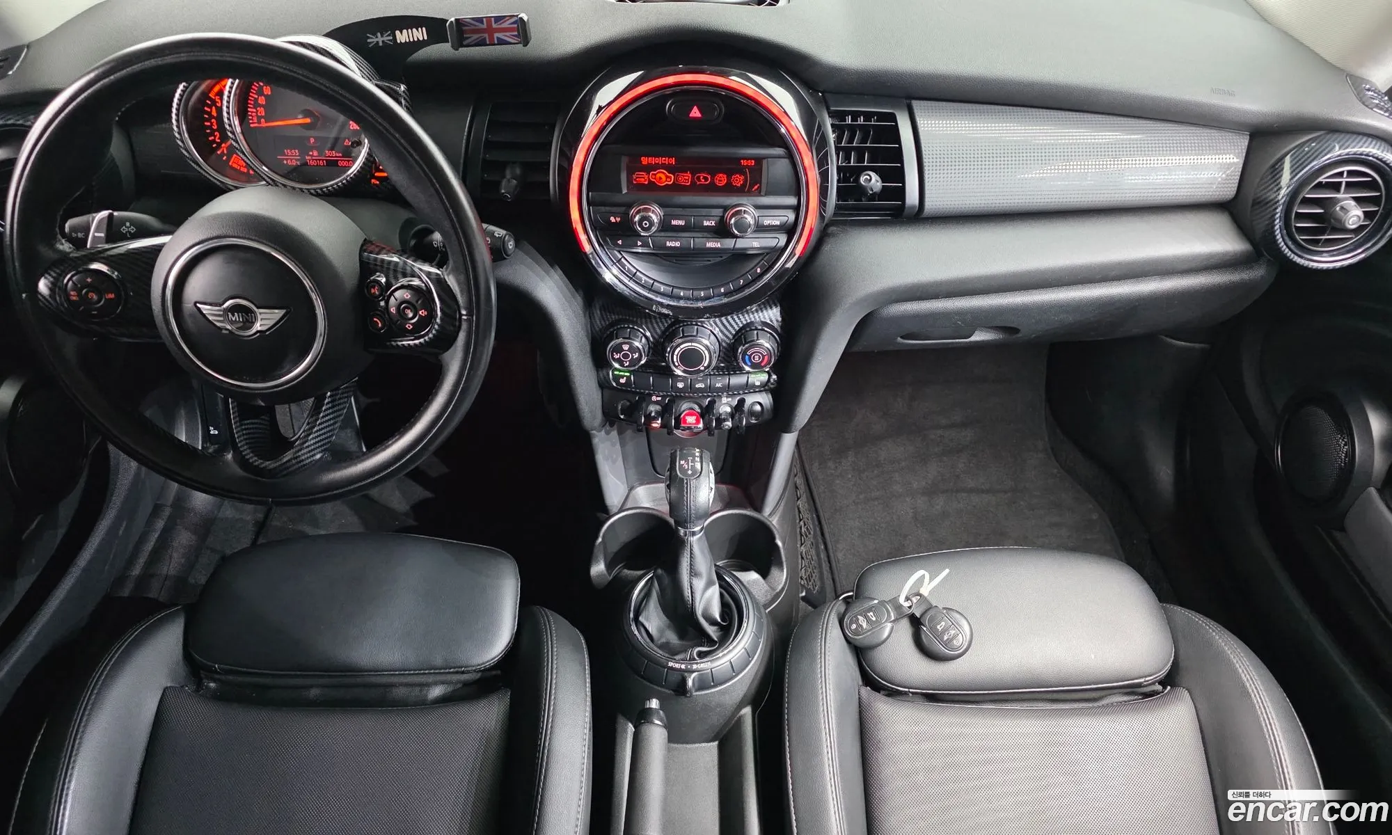 Mini Cooper D 2014 — 15