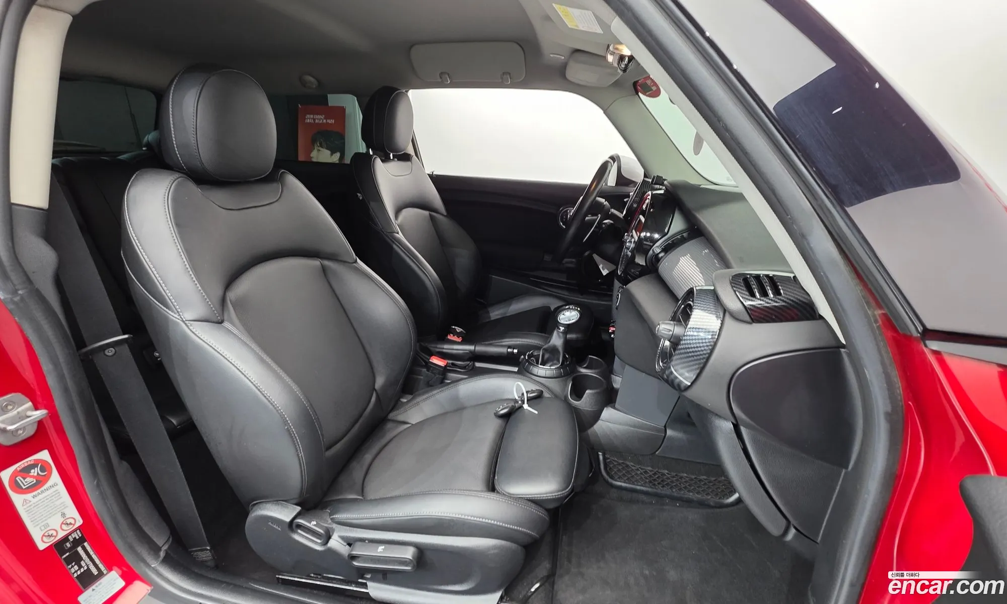 Mini Cooper D 2014 — 8