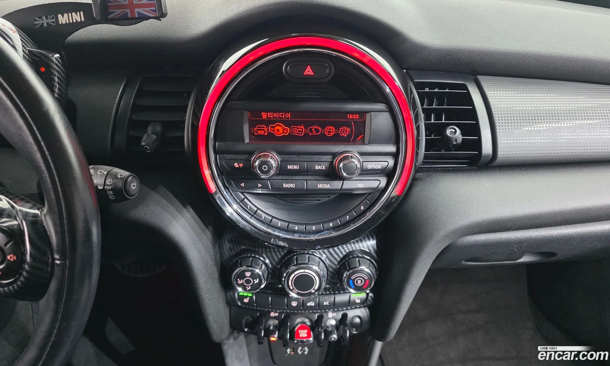 Mini Cooper D 2014 — 5