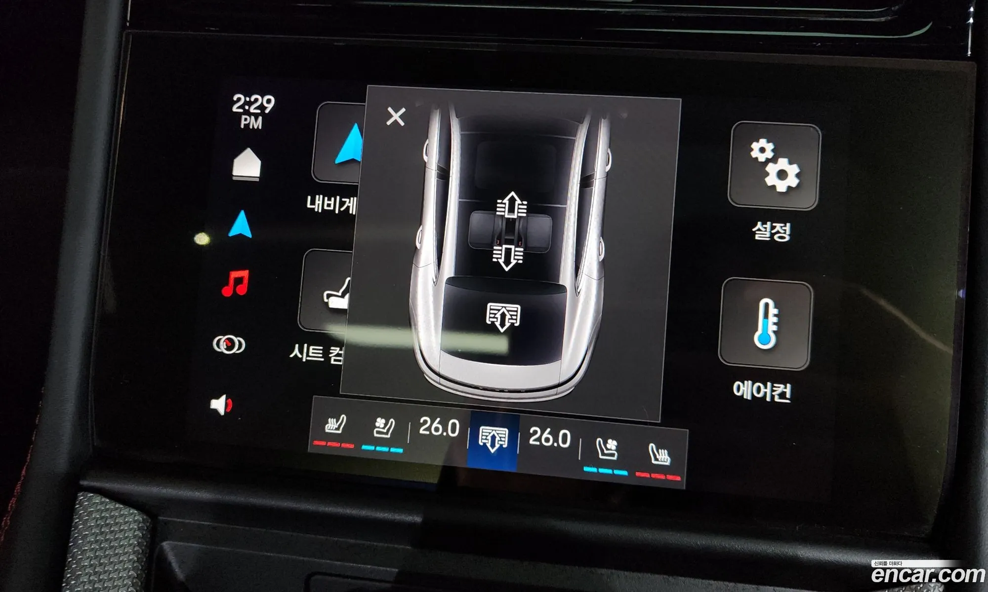 Porsche Panamera 2024 WP0AA2YA2RL002211 — 19