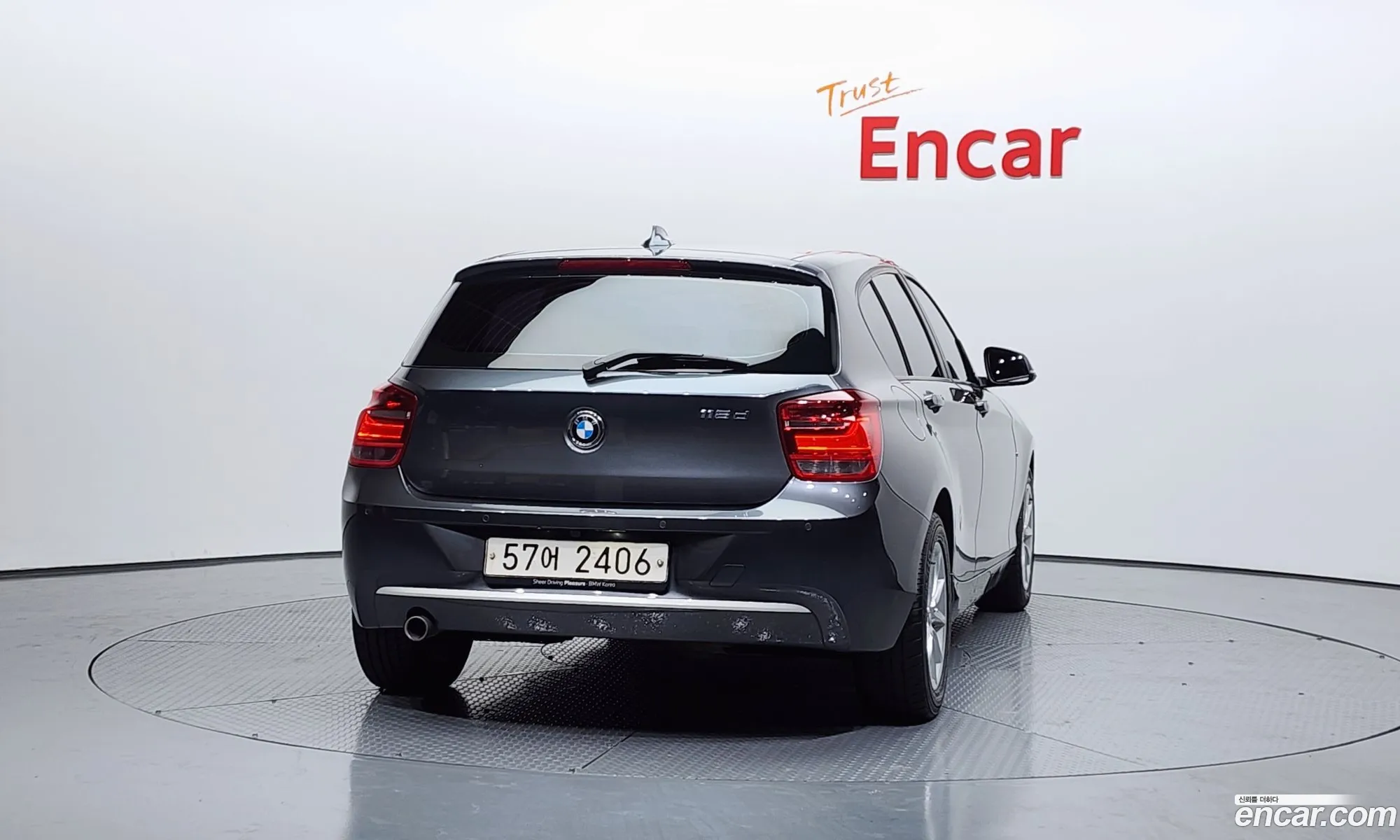 BMW 1 Series 2014 WBA1C1106EJ831467 — 8