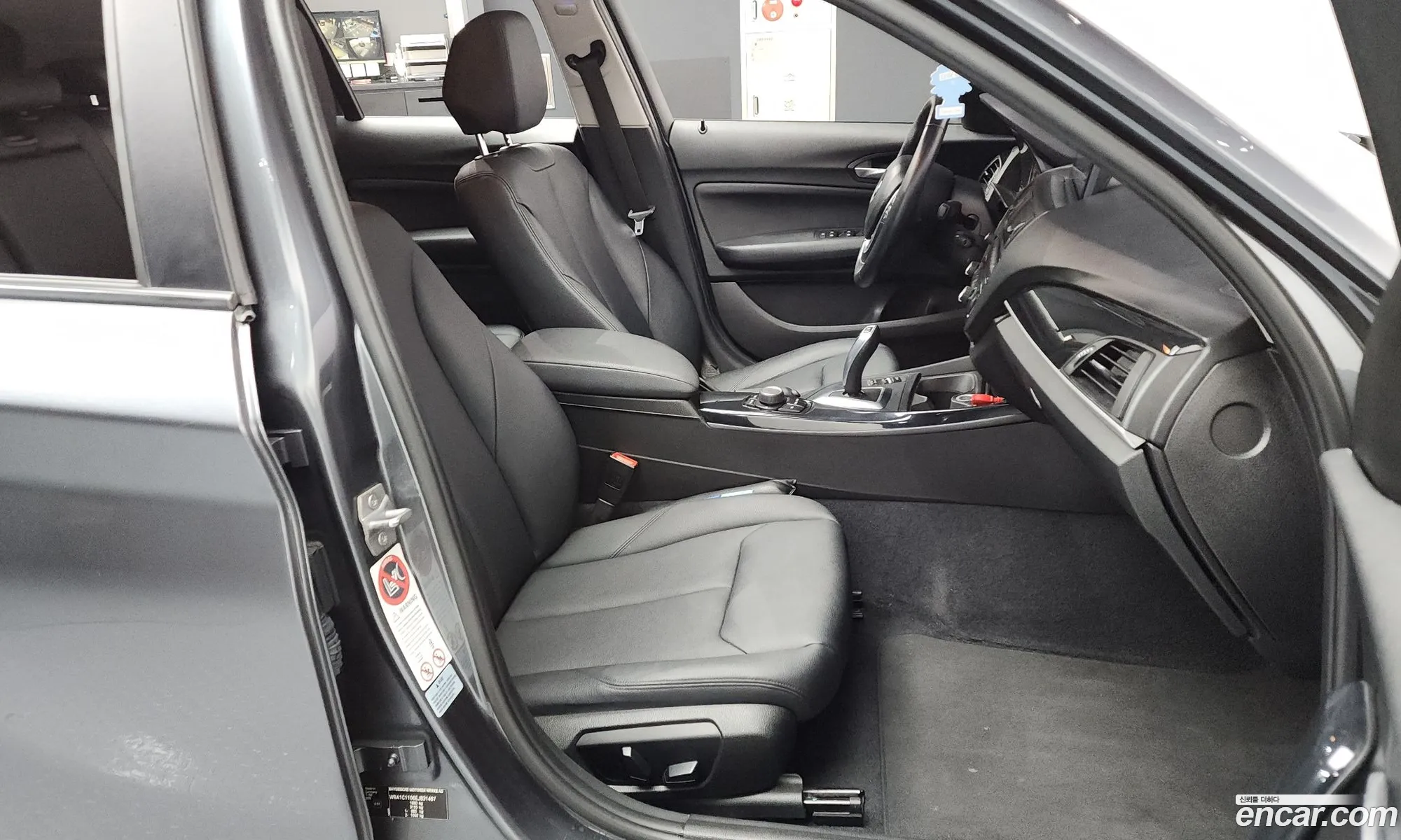 BMW 1 Series 2014 WBA1C1106EJ831467 — 3