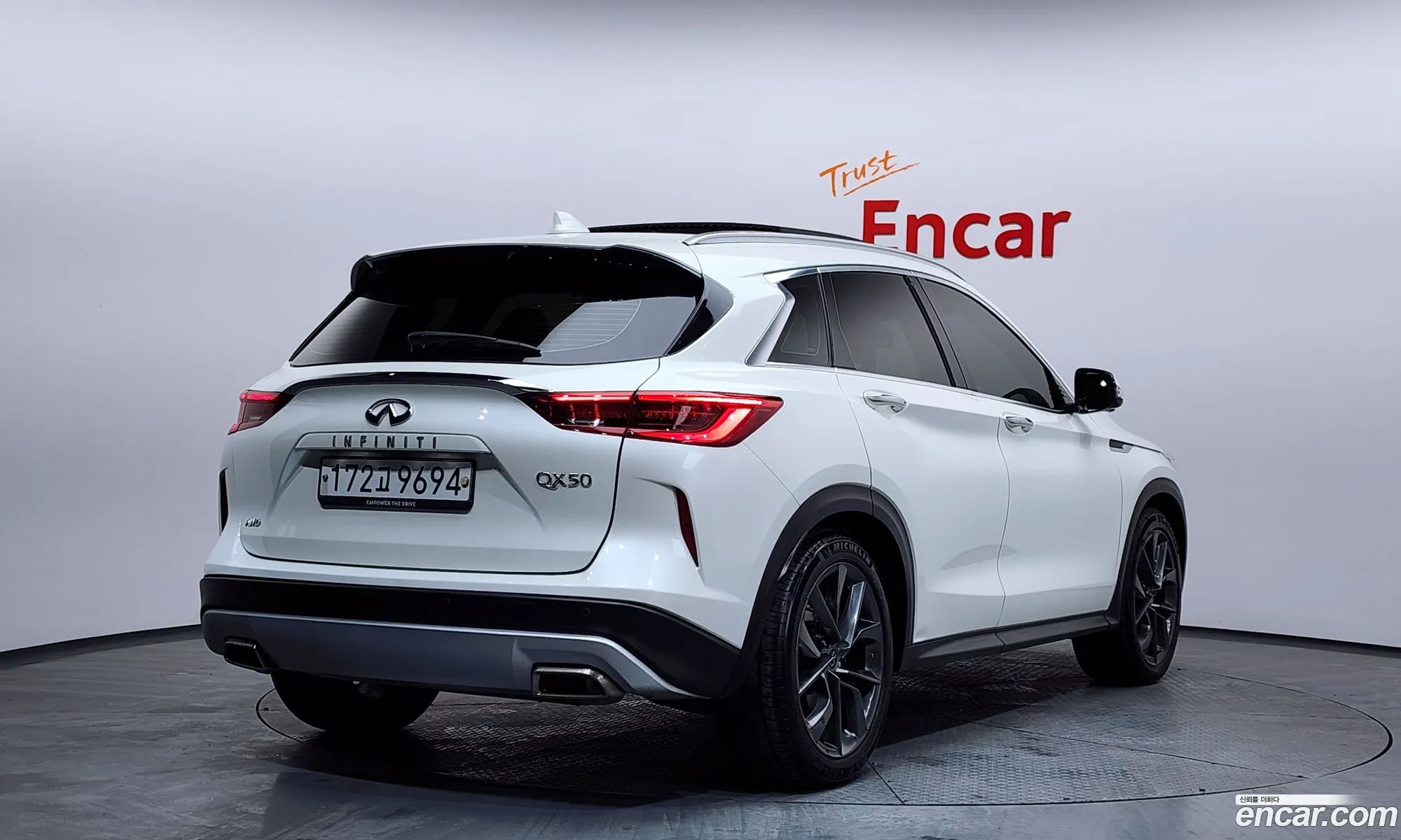 Infiniti QX50