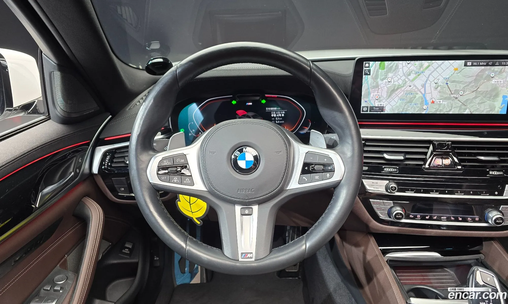 BMW 5 Series 2022 WBA71BH00NWX49717 — 8