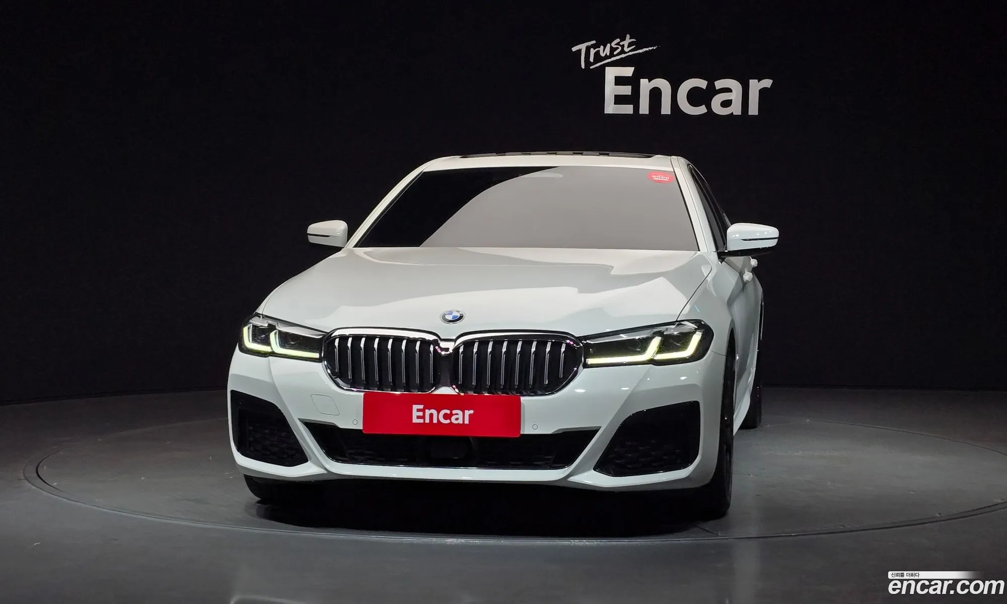 BMW 5 Series 2022 WBA71BH00NWX49717 — 15