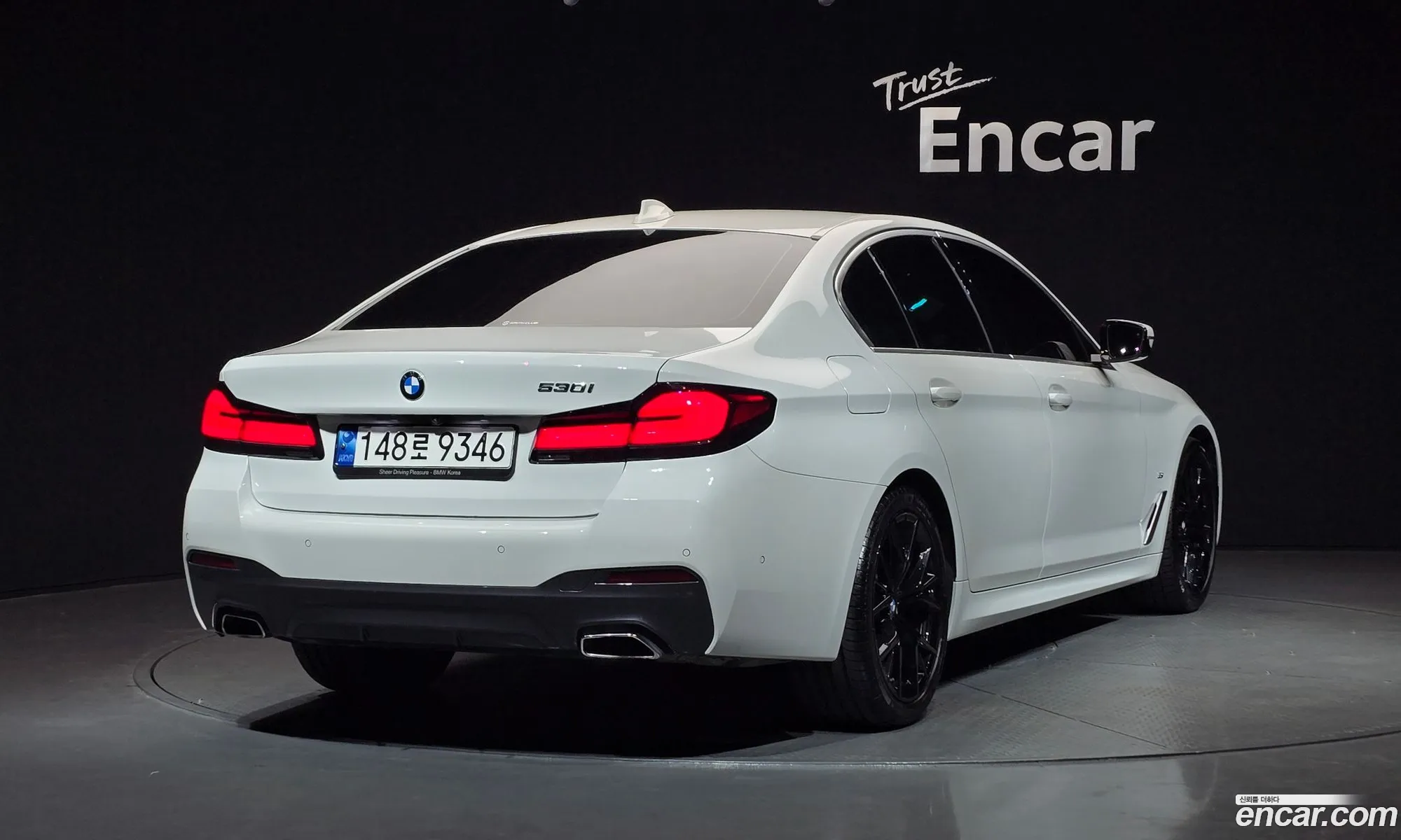 BMW 5 Series 2022 WBA71BH00NWX49717 — 19