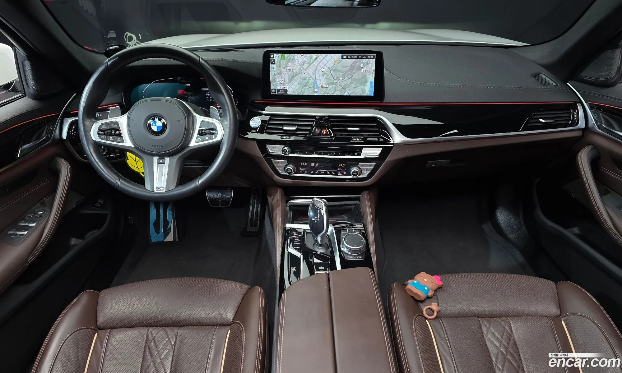 BMW 5 Series 2022 WBA71BH00NWX49717 — 20