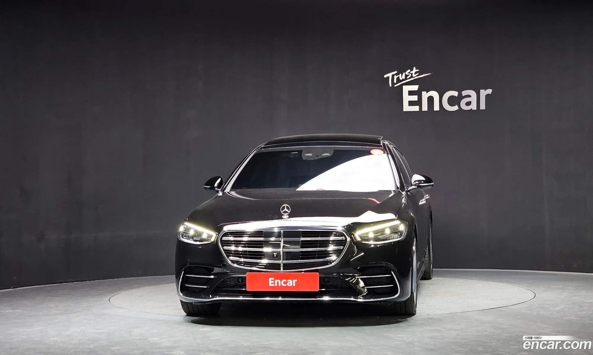 Mercedes-Benz S-Class W223 2023 — 11