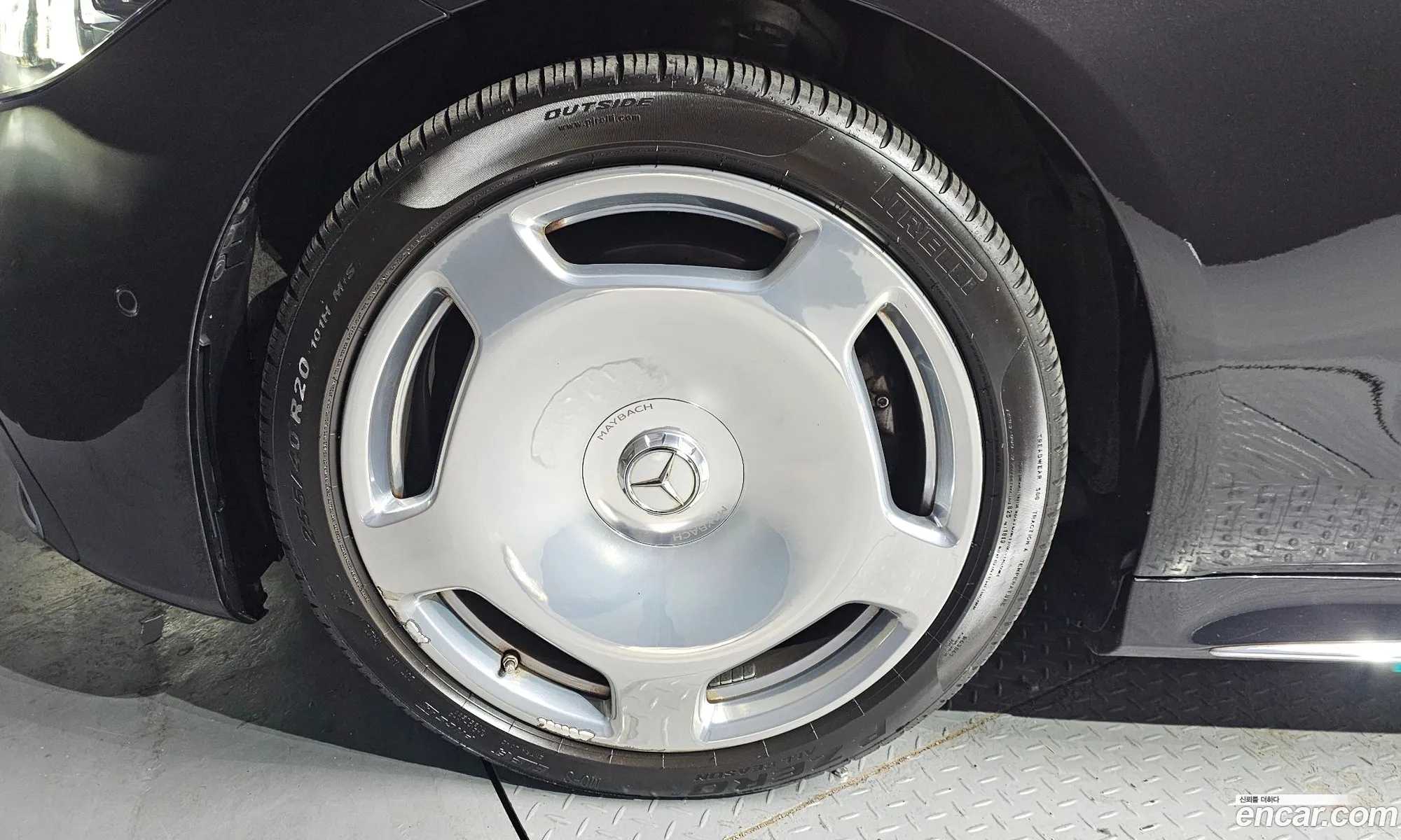 Mercedes-Benz S-Class W223 2023 — 7