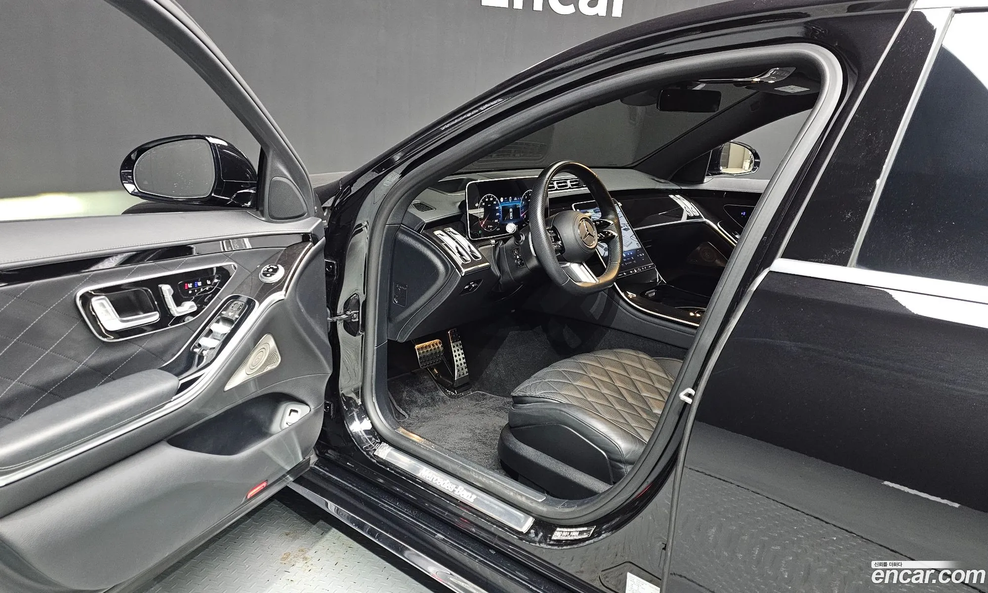 Mercedes-Benz S-Class W223 2023 — 15