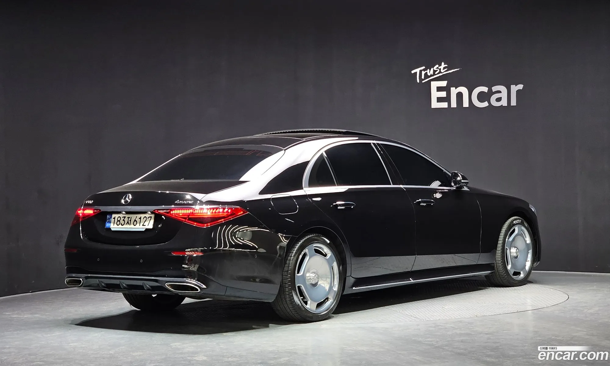 Mercedes-Benz S-Class W223 2023 — 4