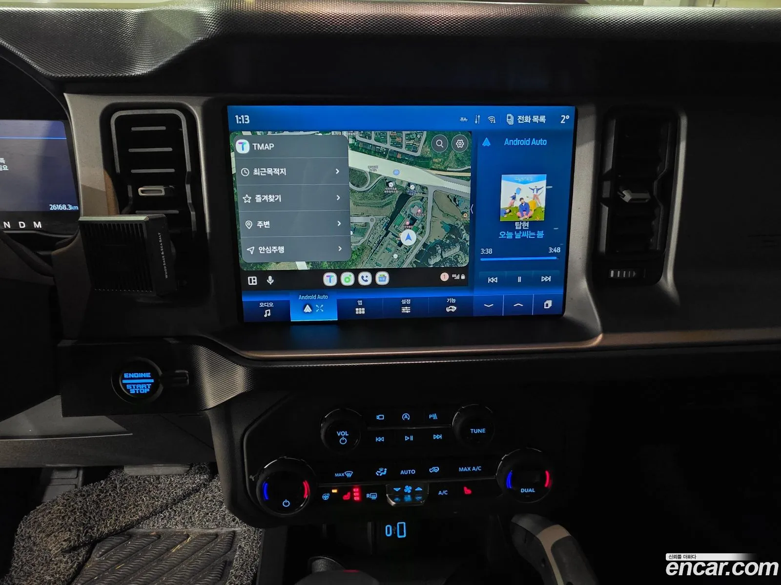 Ford Bronco 6th Gen 2023 — 6