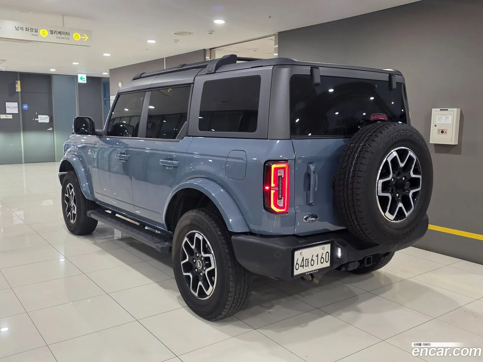 Ford Bronco 6th Gen 2023 — 16