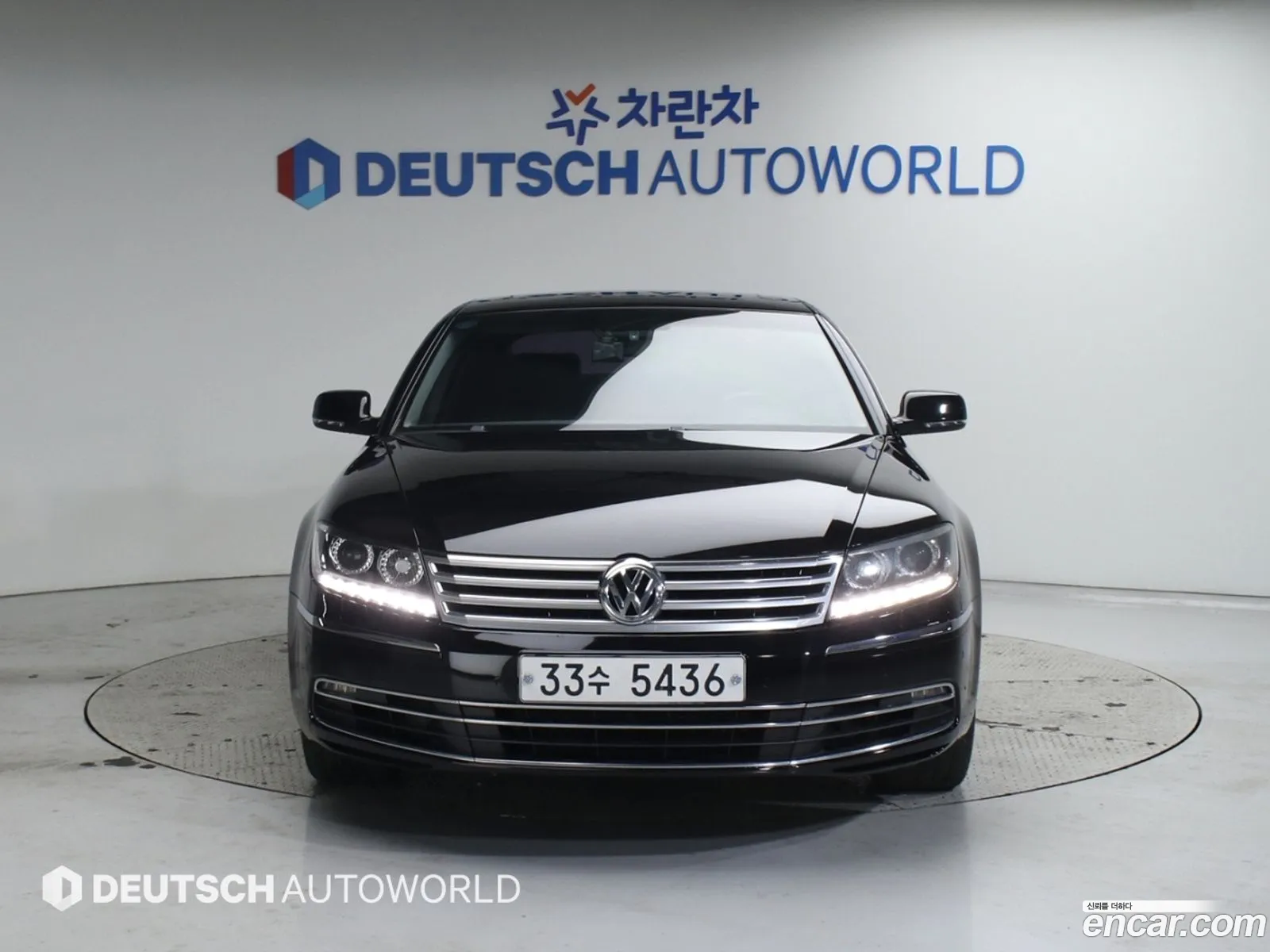 Volkswagen Phaeton