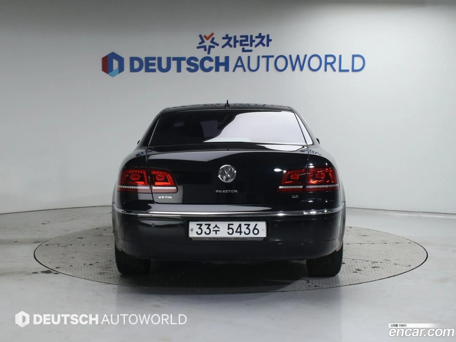 Volkswagen Phaeton 2014 — 3