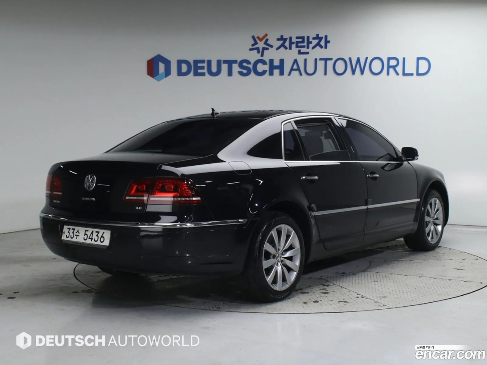 Volkswagen Phaeton 2014 — 14