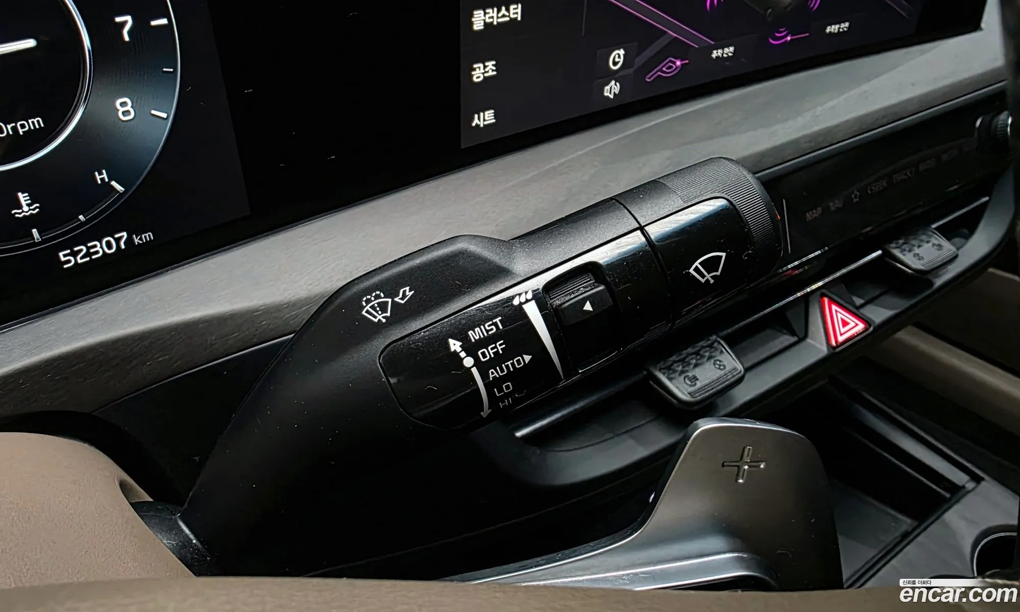 Kia K8 2021 KNAM641BBNA019136 — 11