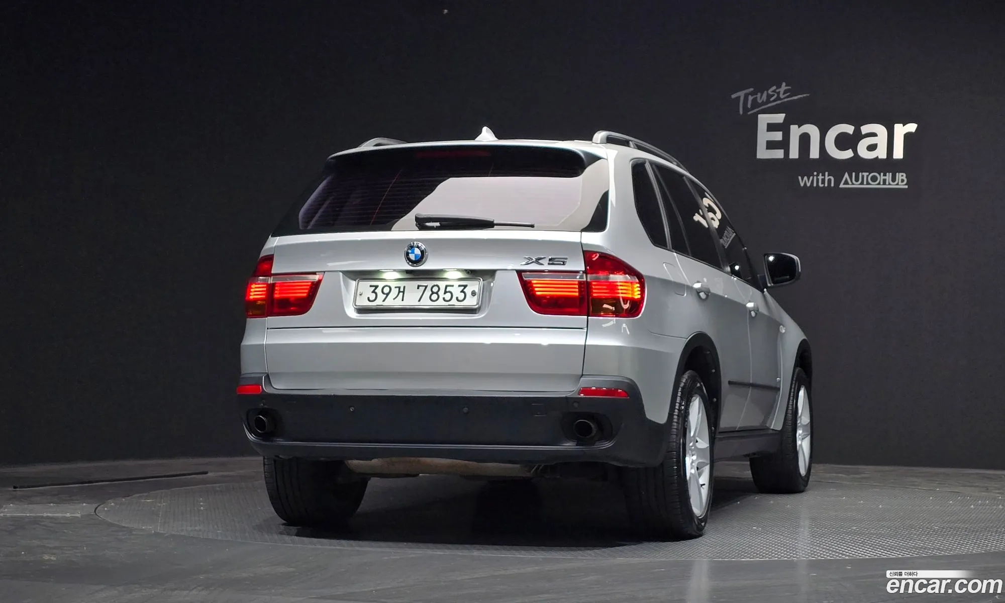 BMW X5 2007 WBAFF41037LZ01755 — 8