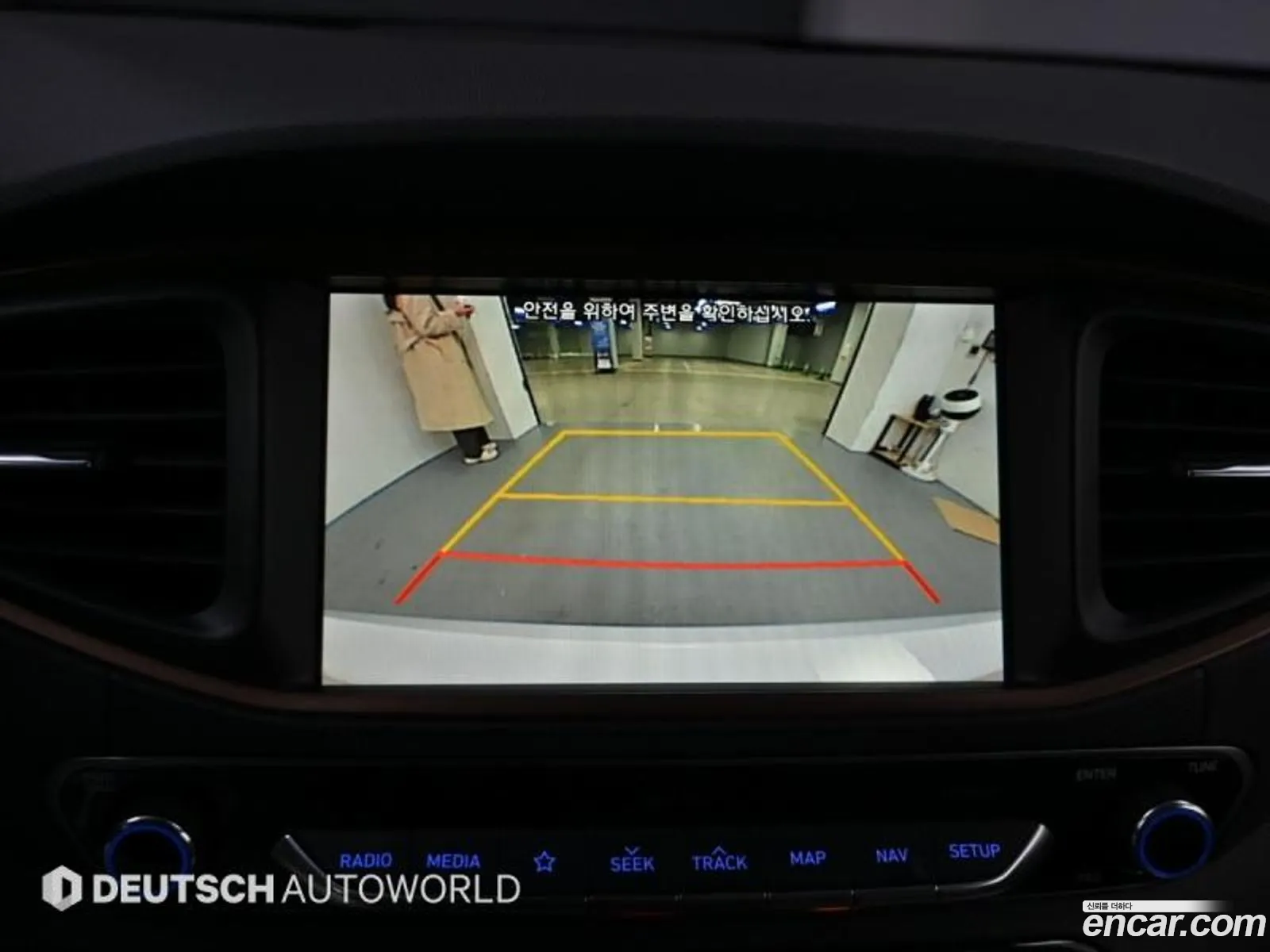 Hyundai Ioniq Electric 2018 — 13
