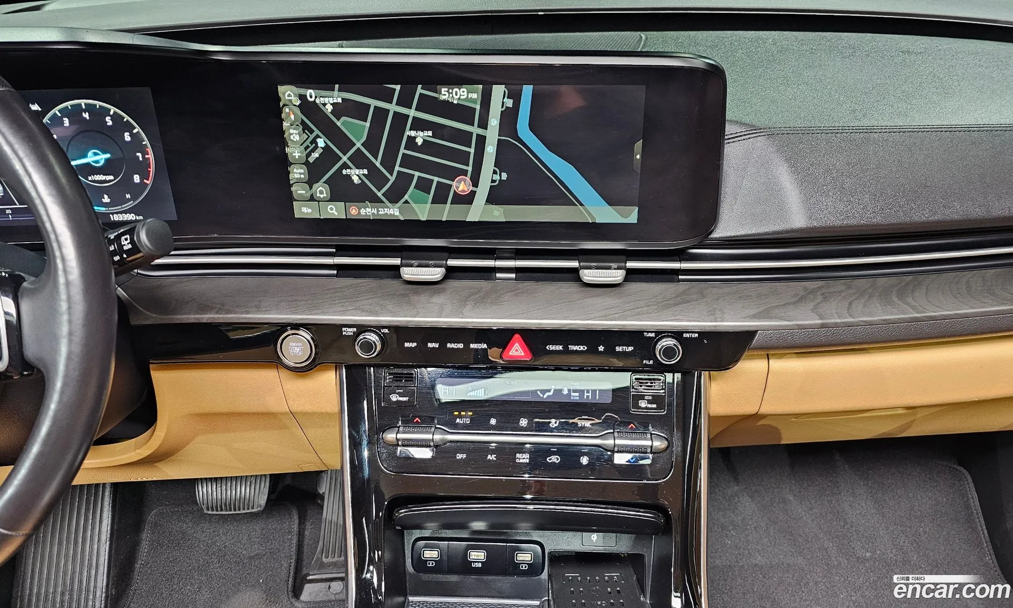 Kia Carnival 2020 KNANE813BMS020536 — 17