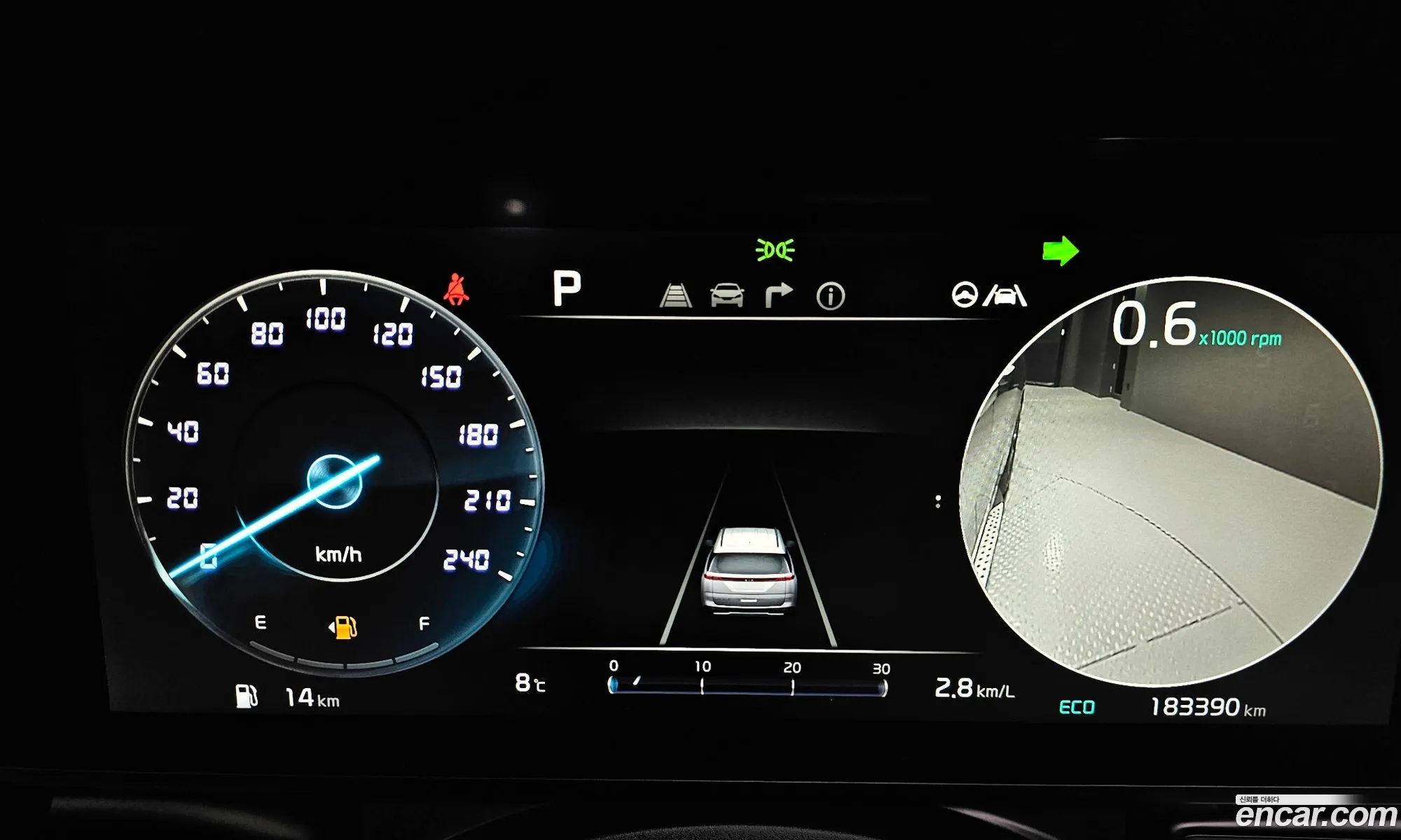 Kia Carnival 2020 KNANE813BMS020536 — 2