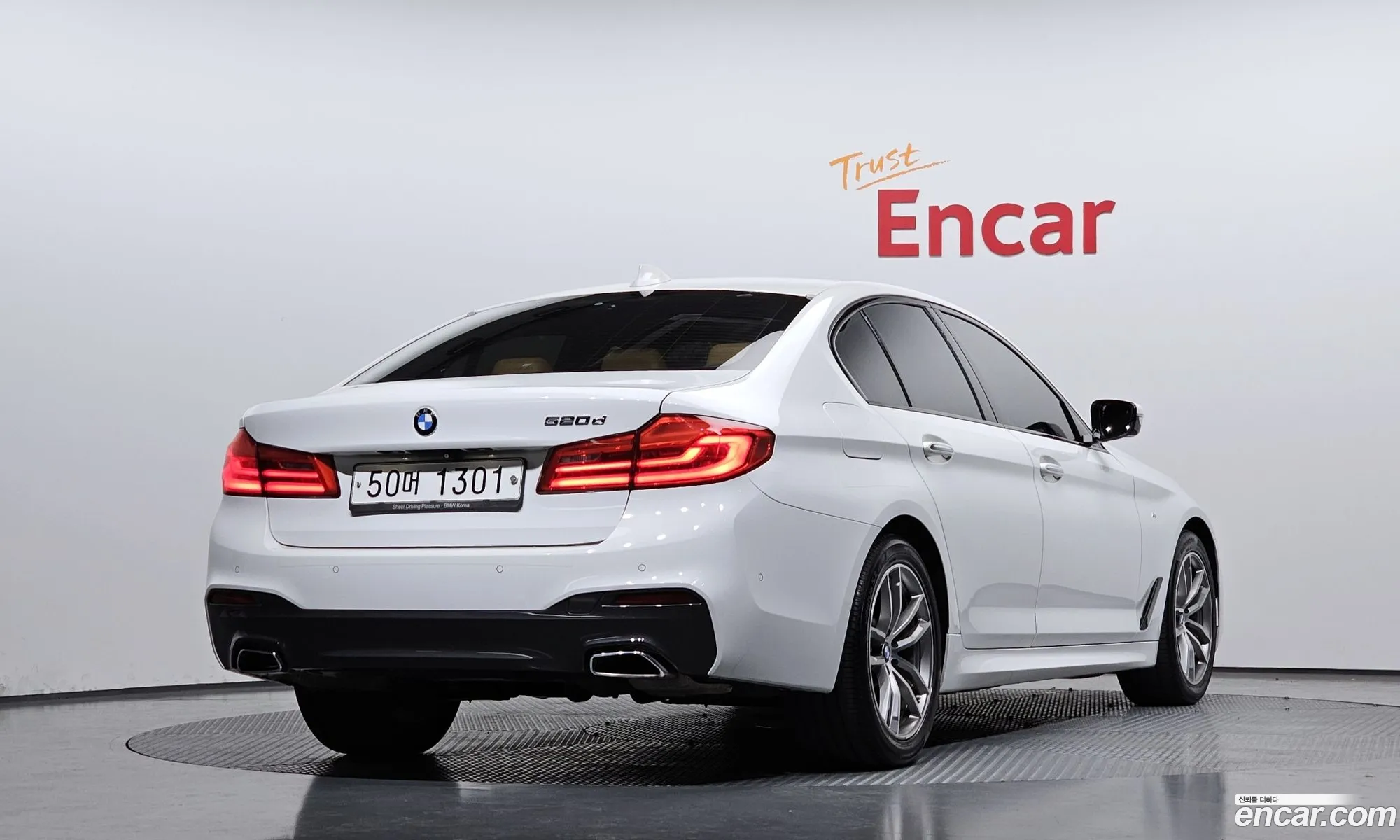 BMW 5 Series 2017 WBAJC3107HG870047 — 16
