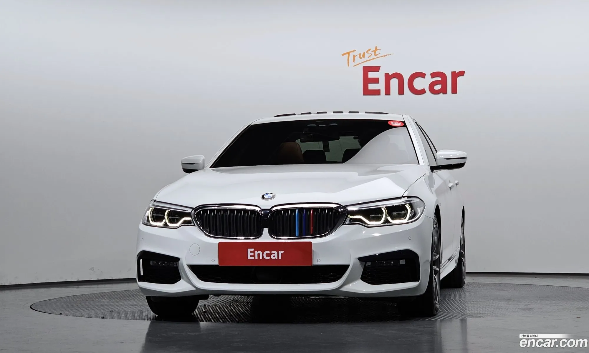BMW 5 Series 2017 WBAJC3107HG870047 — 7
