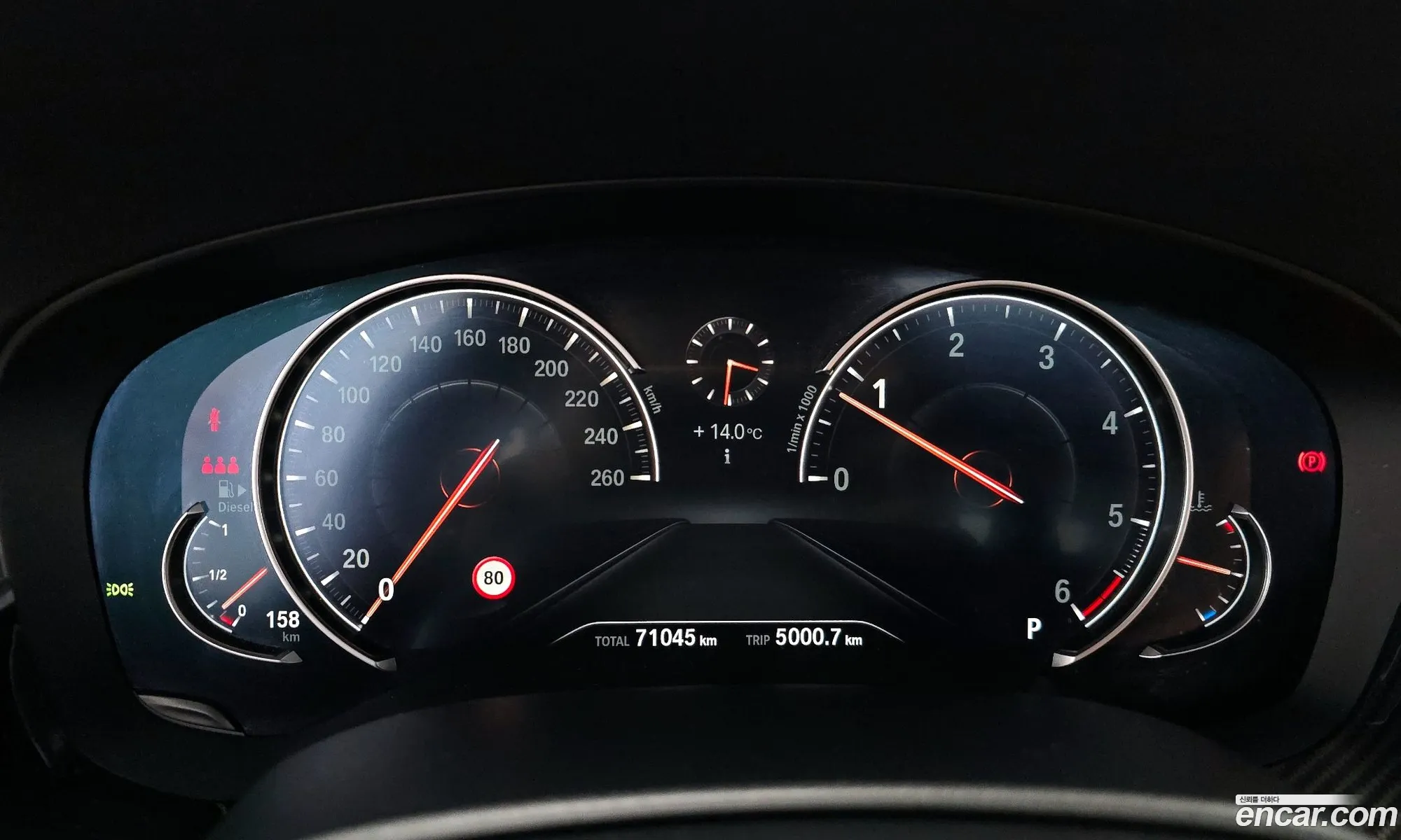 BMW 5 Series 2017 WBAJC3107HG870047 — 2